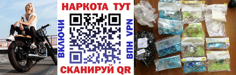 Где продают наркотики Люберцы ГАШ  OMG вход  Меф  Конопля  COCAIN  Галлюциногенные грибы 