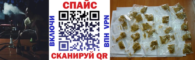 БУТИРАТ BDO 33%  где найти   Люберцы 