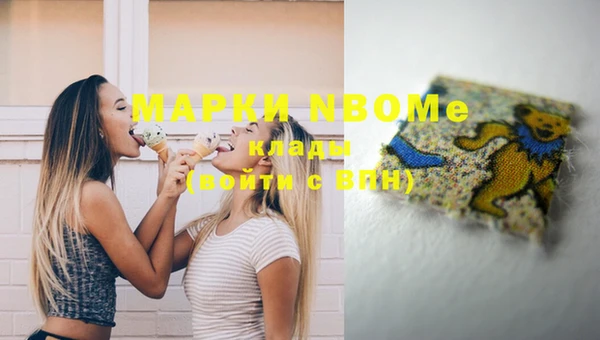a pvp Арсеньев