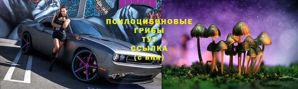 скорость mdpv Алзамай