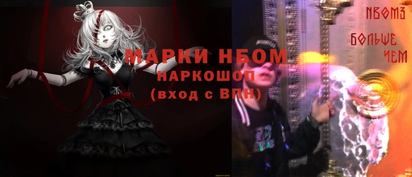 a pvp Арсеньев