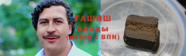 каннабис Алексеевка
