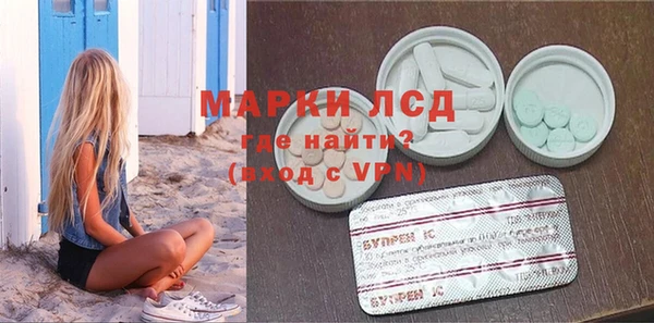 скорость mdpv Алзамай