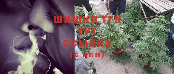 a pvp Арсеньев