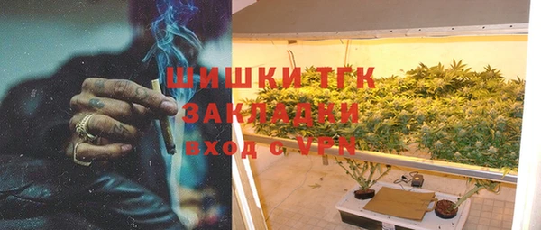 a pvp Арсеньев