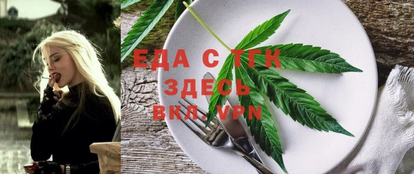 бошки Аркадак