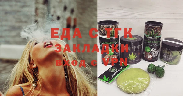 MDMA Premium VHQ Алексин