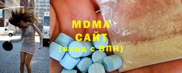 скорость mdpv Алзамай