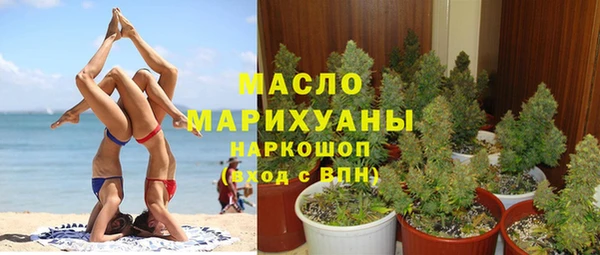 бошки Аркадак