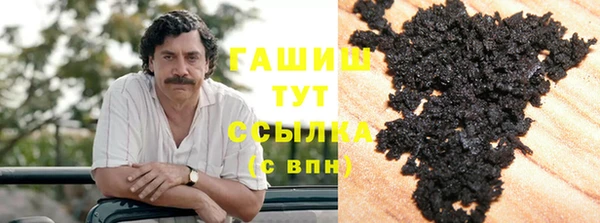 каннабис Алексеевка