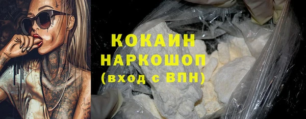 бошки Аркадак