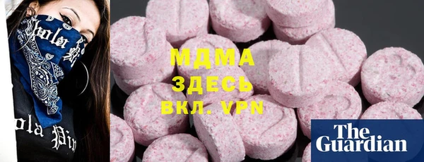 каннабис Алексеевка