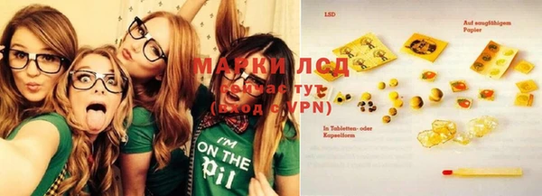 каннабис Алексеевка