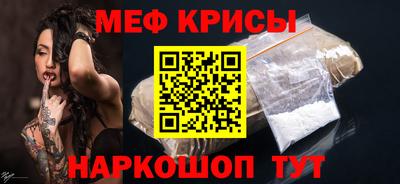 экстази Дубна