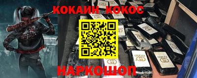 круглые Донской