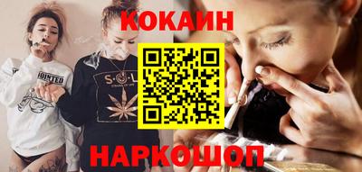 круглые Донской