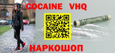 экстази Дубна