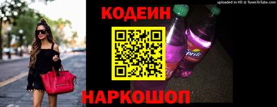 экстази Дубна