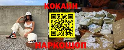 круглые Донской