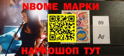 меф VHQ Донецк