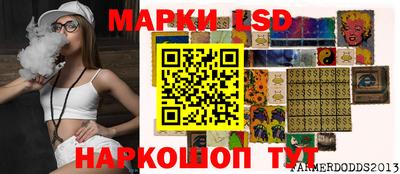 меф VHQ Донецк