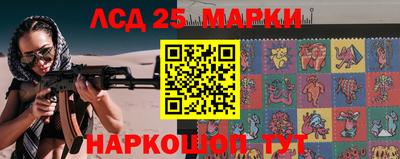 круглые Донской