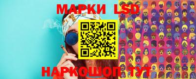 экстази Дубна