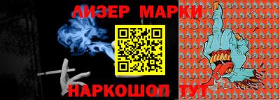 круглые Донской