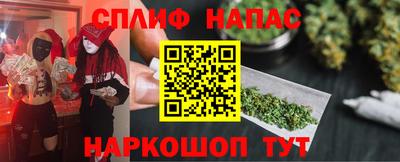 меф VHQ Донецк