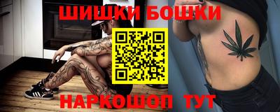 экстази Дубна