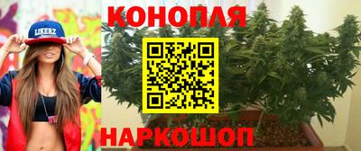 круглые Донской