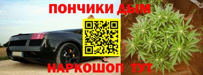 экстази Дубна