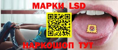 круглые Донской