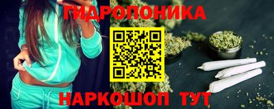 экстази Дубна
