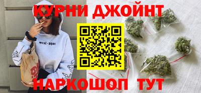 круглые Донской