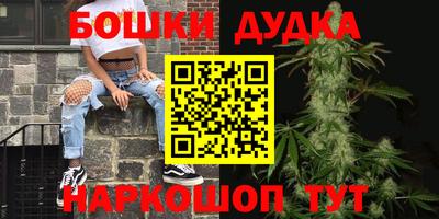 экстази Дубна