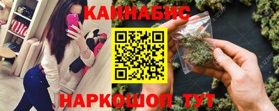 герыч Краснознаменск