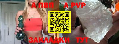 круглые Донской