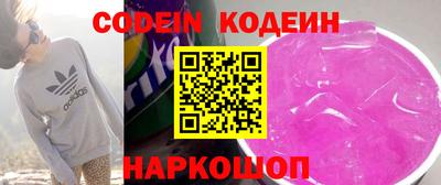 круглые Донской
