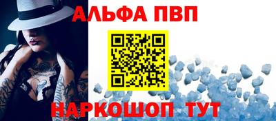 круглые Донской