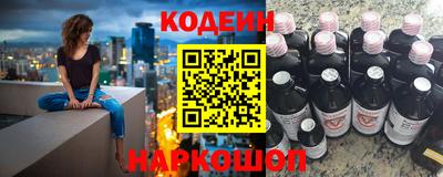 круглые Донской