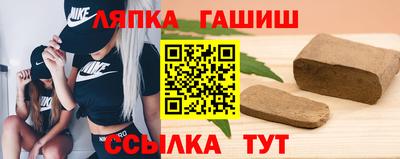 меф VHQ Донецк