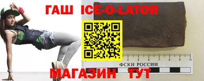 экстази Дубна