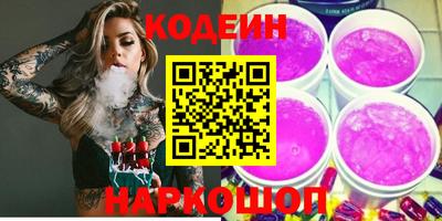 меф VHQ Донецк