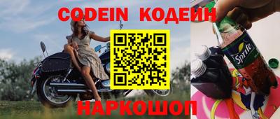 экстази Дубна