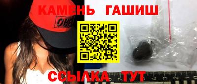 меф VHQ Донецк