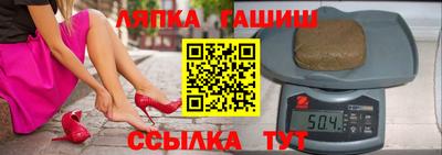 меф VHQ Донецк