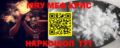 экстази Дубна