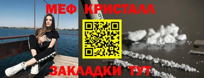 экстази Дубна
