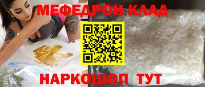 mix Краснодар